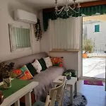 Centar بيتريتْشاني